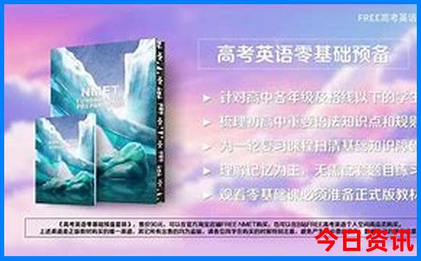 漠河十大旅游景点